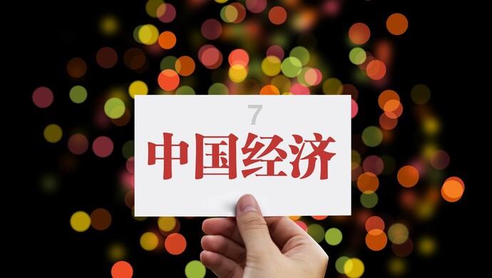 暗黑破坏神3