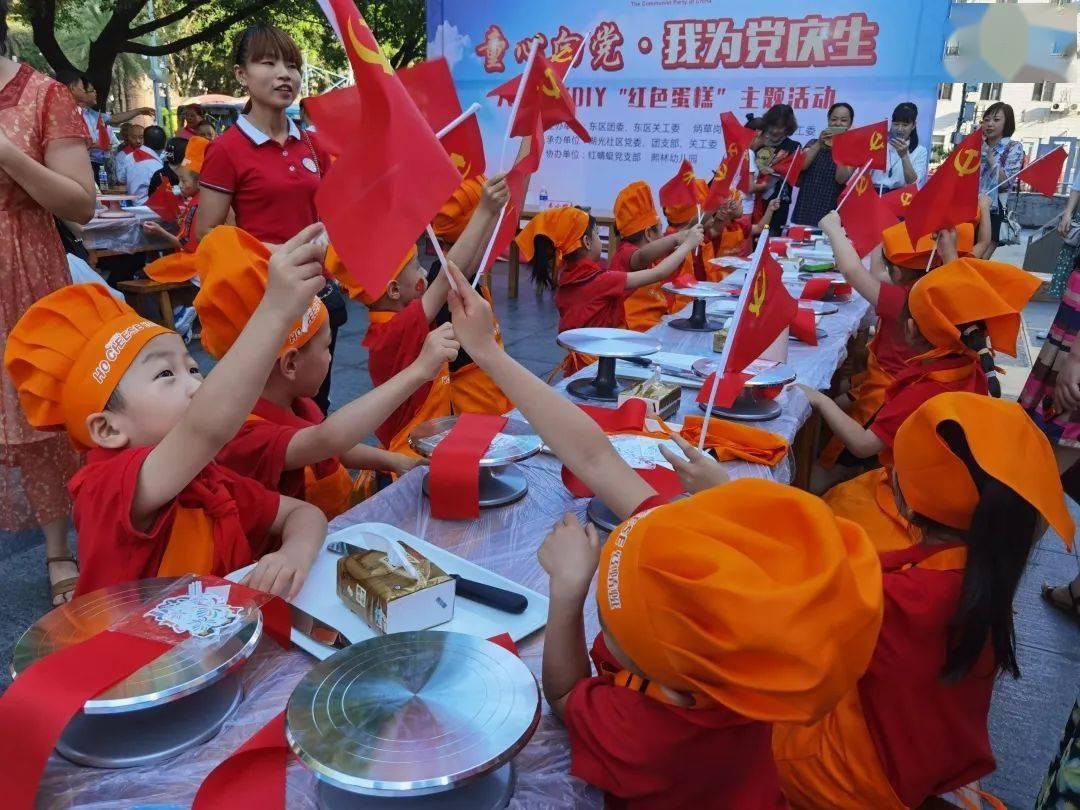 小i机器人盘中异动 下午盘大幅跳水5.60%